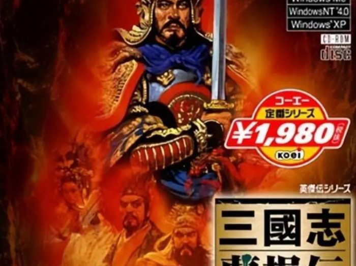 三国志曹操传攻略详细版怎么玩？所有玩法详细介绍