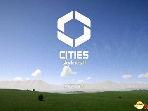 城市天际线2图文攻略大全-如何经营建造城市