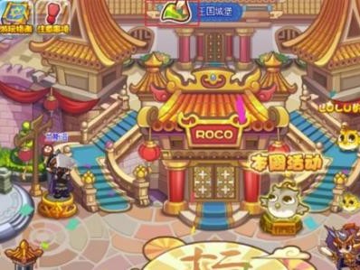 洛克王国加尔怎么捕捉？加尔的获得方式介绍