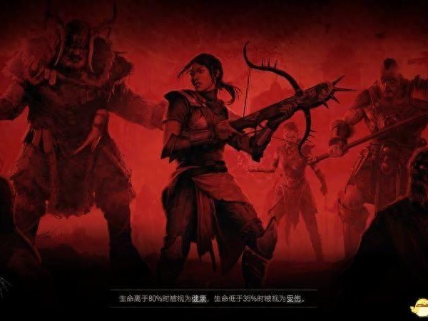 暗黑破坏神4第二赛季攻略-s2鲜血契约吸血鬼异能怎么玩