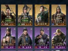 战地无疆陈情孙子兵法问答答案是什么？问答完成方法分享