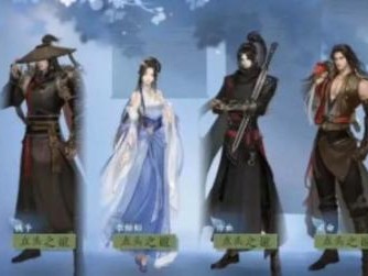 逆水寒手游好感度提升途径有哪些？npc好感度提升方法分享