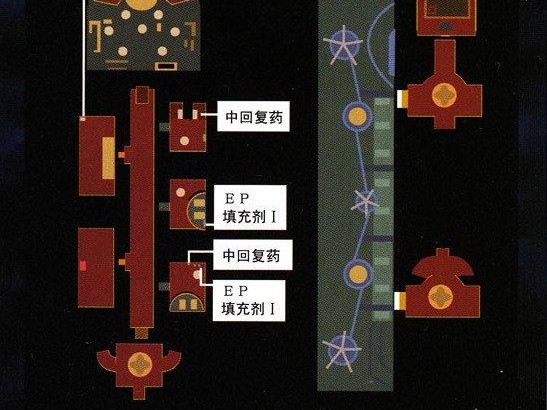 英雄传说空之轨迹3rd攻略-全流程迷宫通关攻略