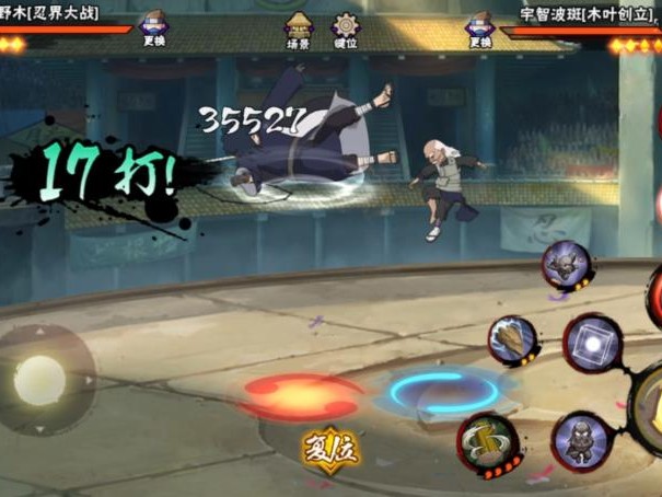 大野木上分攻略-大野木技能介绍