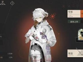 重返未来1999支线解谜对应答案有哪些？支线解谜谜题答案汇总