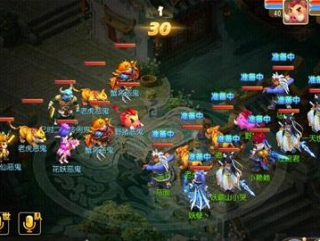 梦幻西游心魔宝珠每天最多可以使用几个？新手冲级必做任务分析