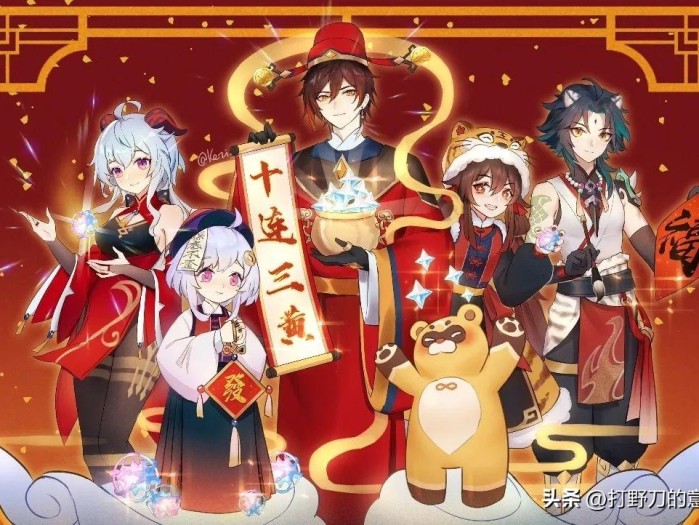 ​草神圣遗物刷哪个副本？萌新刷副本攻略