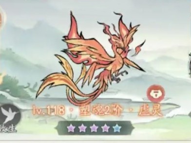 寻道大千朱雀燃烧流厉害吗？朱雀燃烧流玩法思路