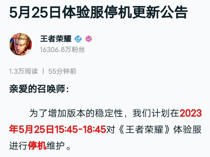 s32赛季什么时候开始？更新时间及内容介绍