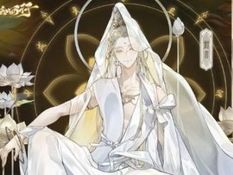 西游笔绘西行紫界演武最终boos是谁？紫界演武通关阵容推荐