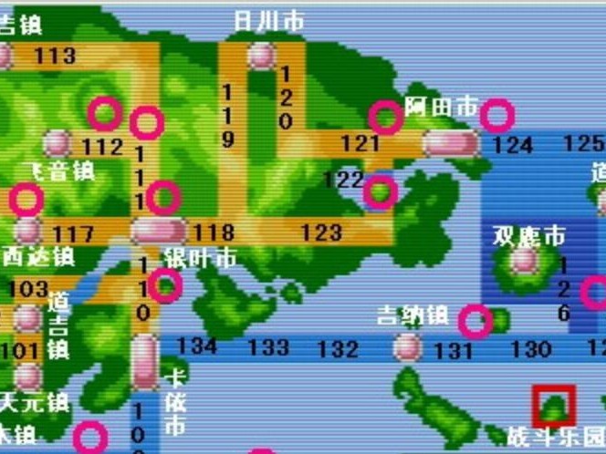口袋妖怪绿宝石攻略图文详细-口袋妖怪绿宝石怎么通关