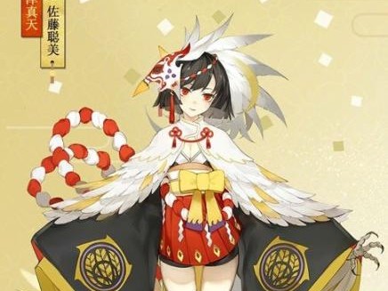 阴阳师极地鬼以津真天哪个阵容更好打？挑战阵容推荐