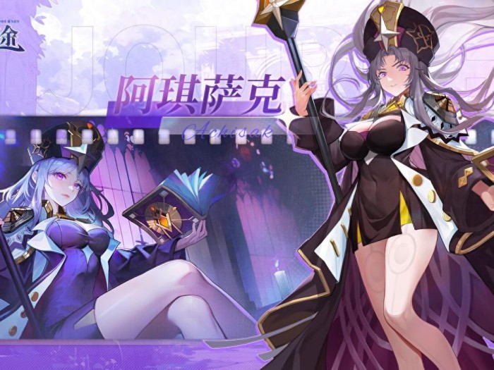 心之归途值得培养的角色攻略-哪些角色值得培养