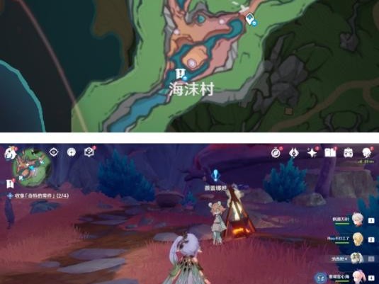 原神这可不是南瓜汤任务在哪接取？任务完成方法介绍