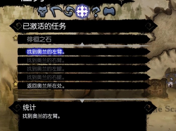 暗黑血统2图文攻略-图文流程详解