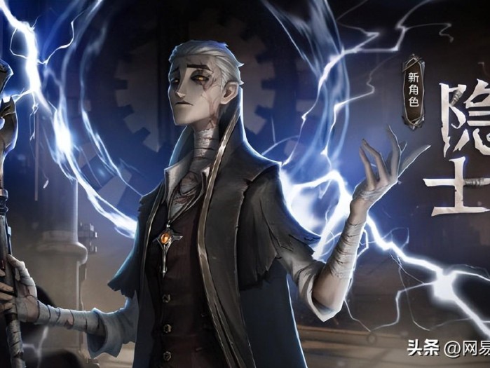 第五人格隐士天赋怎么点？隐士天赋加点推荐