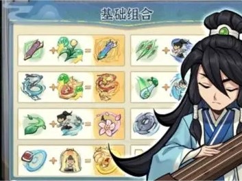 侠客梦游戏攻略-平民如何不氪门派提升玩法