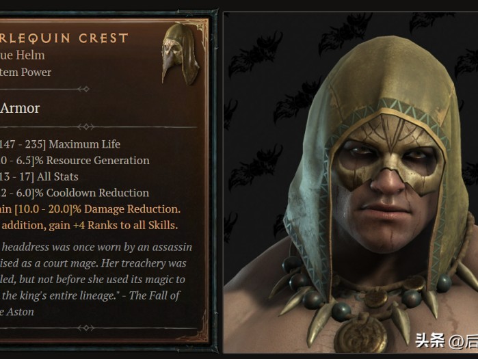 暗黑破坏神4军帽有什么效果吗？军帽价值及适合什么构筑详解