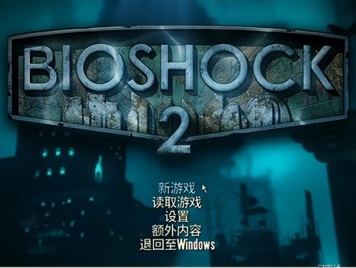 生化奇兵2怎么设置中文？epic设置中文方法分享