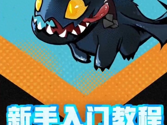 飞吧龙骑士封印系统怎么玩-飞吧龙骑士封印系统介绍说明