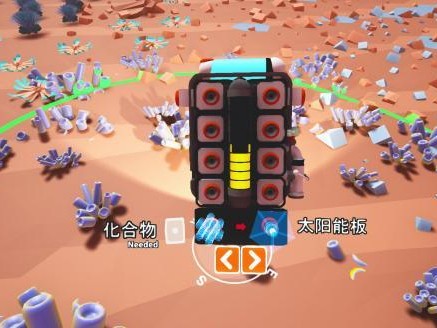 astroneer新手攻略-隐藏快捷操作方法及技巧大全