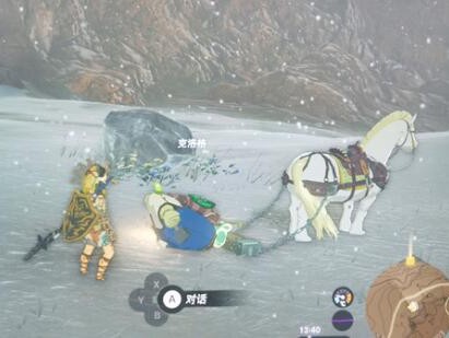 王国之泪热沙套装怎么升级？热沙套装升级指南