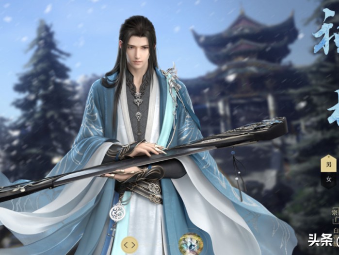 逆水寒手游职业新手入门推荐-新手平民职业攻略