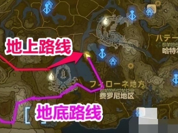 王国之泪费罗龙材料获得方法是什么？费罗龙材料获得方法一览