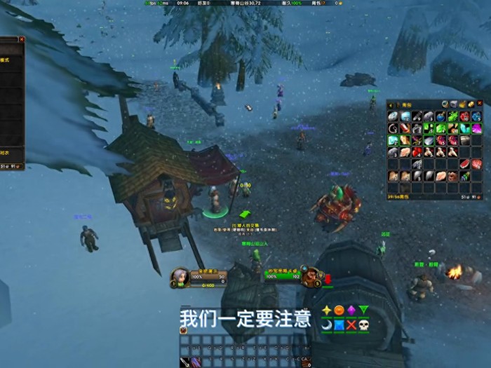 魔兽世界乌龟服基础篇-五种新玩法介绍