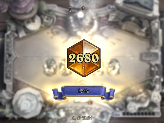 炉石传说德鲁伊对决模式卡组推荐-标准卡组推荐