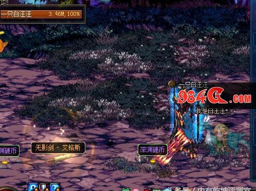 地下城与勇士M无影剑怎么刷？无影剑掉落地图位置一览