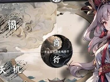 通天路法修的强度怎么样？法修技能解析