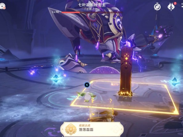 原神散兵周本在哪打？具体流程详解