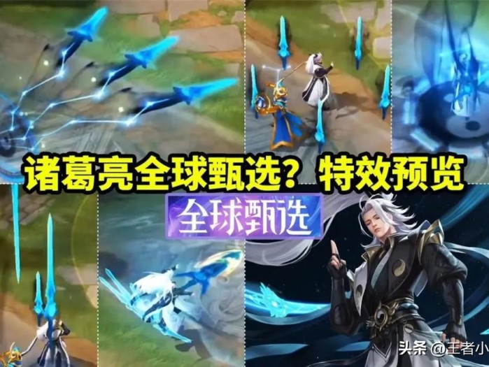 猴子新皮肤多少钱2023？s32免费皮肤一览