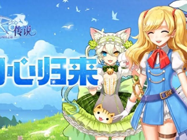 巴风特之怒服事攻略大全-新手必看如何使用服事
