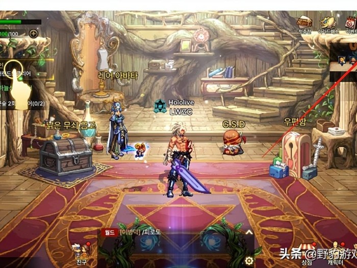 地下城cdkey兑换码大全最新-兑换码礼包码大全及兑换方法教程