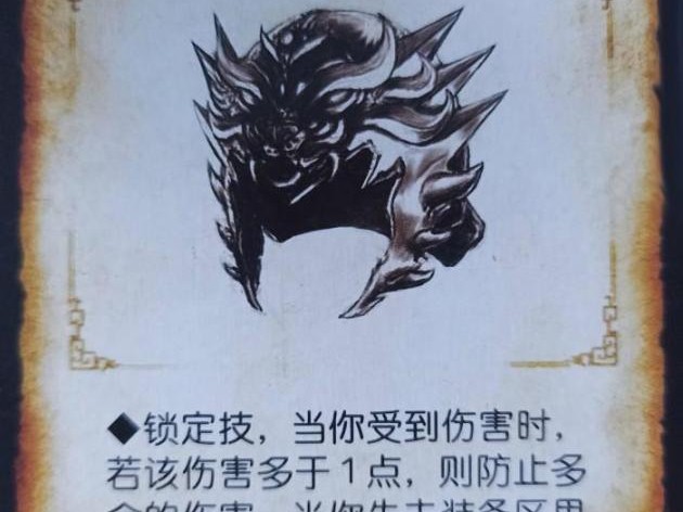 三国杀张郃教学攻略-三国杀英雄介绍