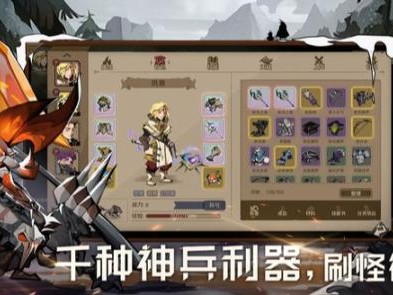时间之钥混沌废墟任务完成方法是什么？任务具体完成流程
