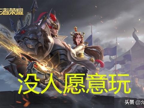 王者荣耀干将莫邪厉害吗？干将莫邪技能玩法解析
