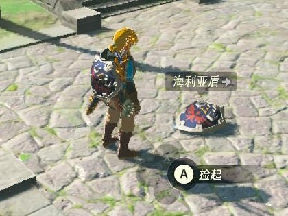 王国之泪怎么复制海利亚盾？海利亚盾复制技巧分享