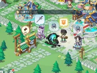 仙宗大掌门阵容怎么搭配？强力阵容搭配推荐