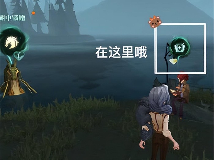 魔咒试炼第一个任务怎么做？第一个任务完成攻略