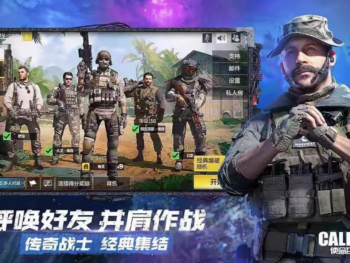 cod是什么类型的游戏？cod游戏详细介绍