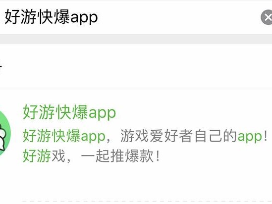 原神地图资源查询工具推荐-地灵龛与矿藏位置均可查询标记