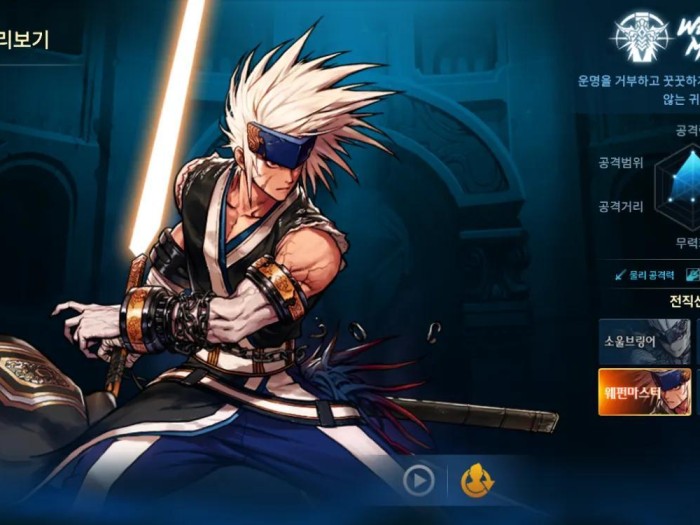 dnf神枪手转职什么强？剑士和枪手转职详解