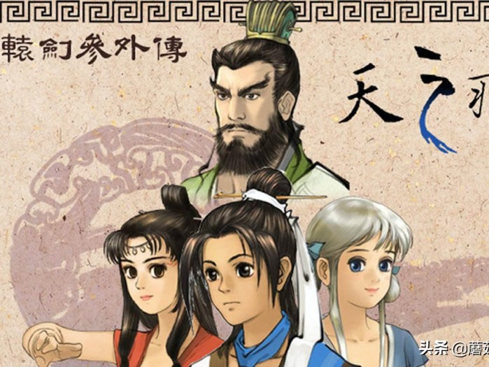 天之痕隐藏物品完整攻略-隐藏物品和支线任务攻略