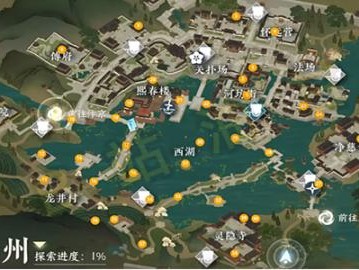 逆水寒手游善恶断任务在哪触发？善恶断任务完整流程一览