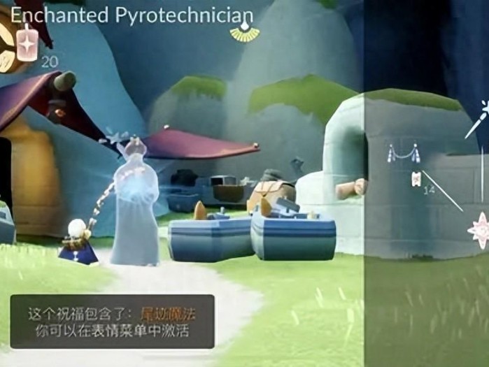 光遇测试服新活动预告-新发型正面像箬笠，背面像白鸟