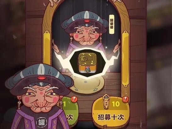 咸鱼之王兑换码-咸鱼之王兑换攻略