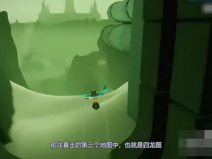 光遇黑水湾沉船冥想在哪？任务位置地点攻略